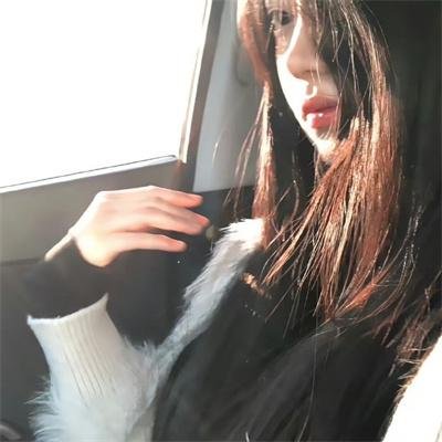 爱你冲婚头
